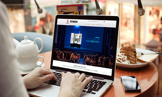 馭孚全新網(wǎng)站正式上線！